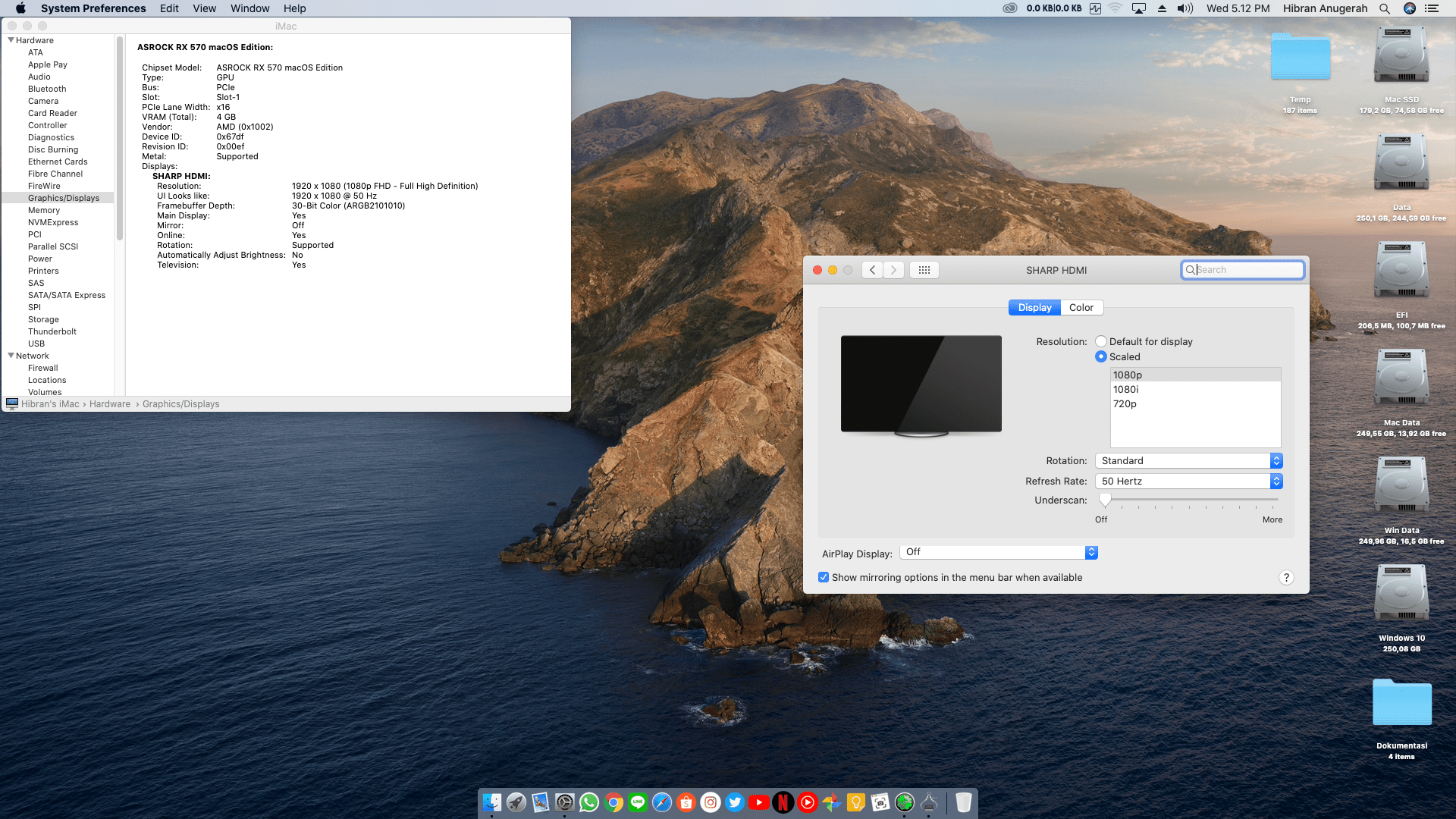 Dell Alienware X51 [Intel Core i7 3770 + Asrock RX 570] 4